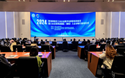 青岛宏智软件有限公司---入围青岛市第一批制造业数字化转型服务商