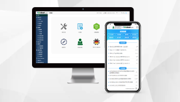 TQS质量体系管理系统