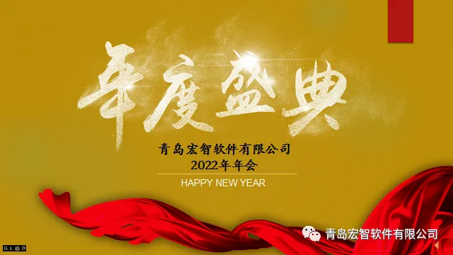 三月 | 我们就是春天，春天就是我们