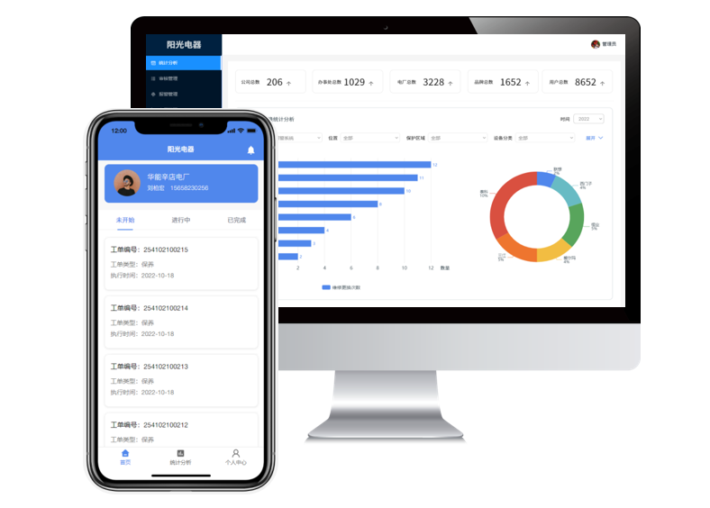 2012109954222084096.png image.png