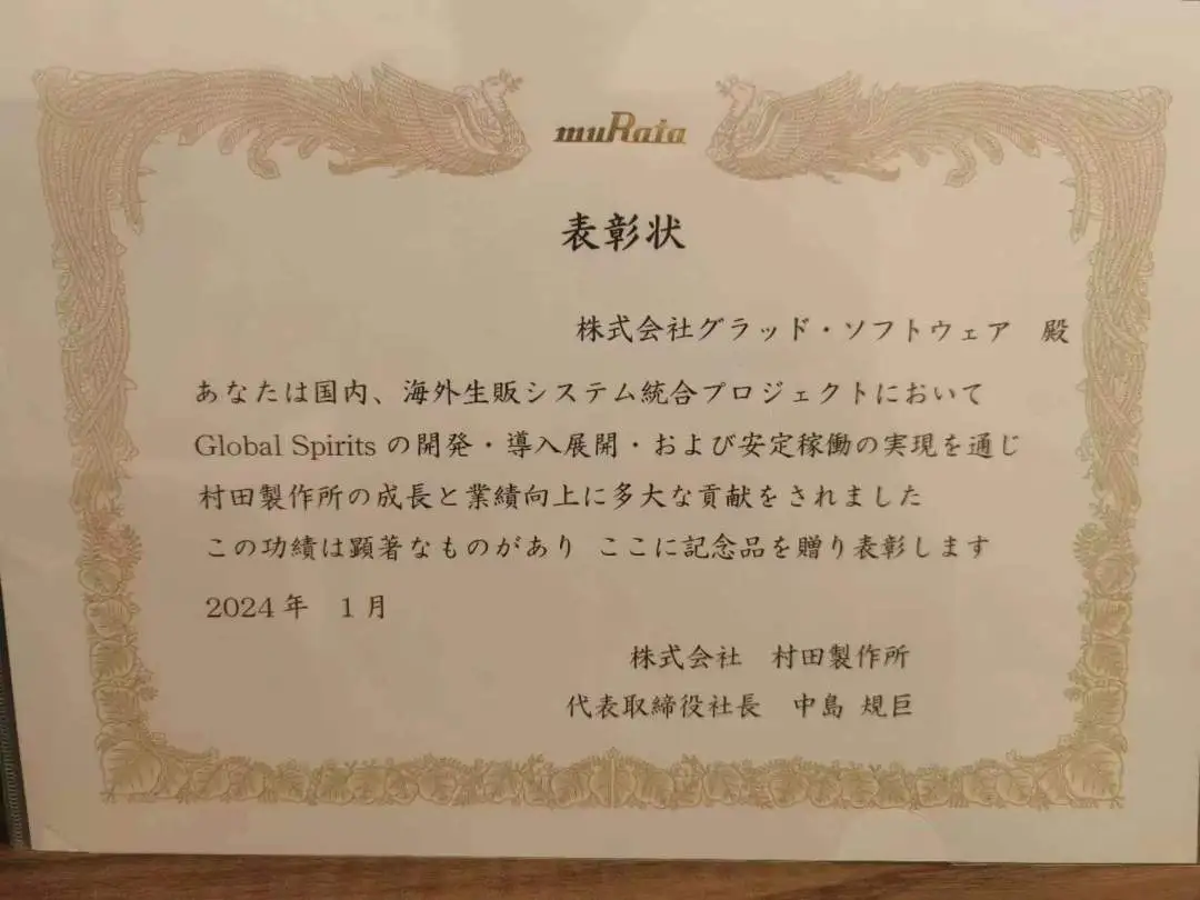 0fc072df89449ae0410c6eff09d668c.jpg 0fc072df89449ae0410c6eff09d668c.jpg