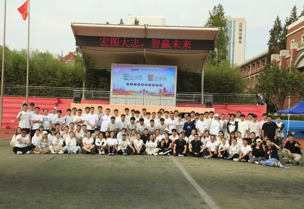 微信图片_20230925090501.jpg 图片