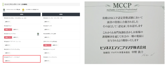 2013778845893586944.png 8b948e84-be03-4626-90fe-37889032c78a.png