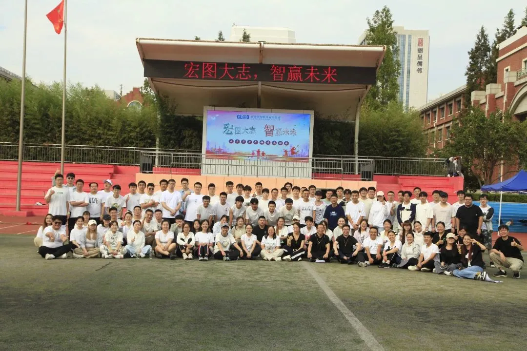 微信图片_20230925090501.jpg 微信图片_20230925090501.jpg