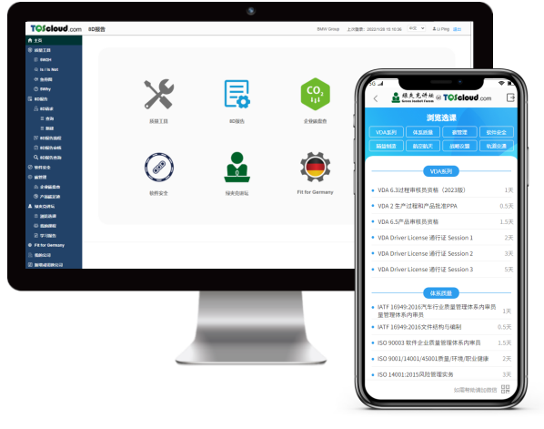 2014506113607614464.png image.png